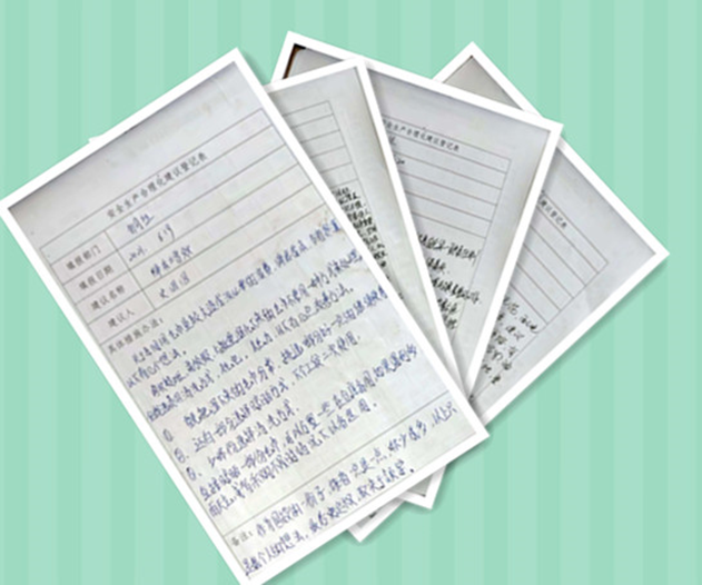 ʵȫƶȫչ²Ϲ˾ʵչ ȫ¡